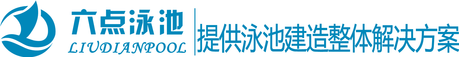 陜西安萊茵科技發展有限公司