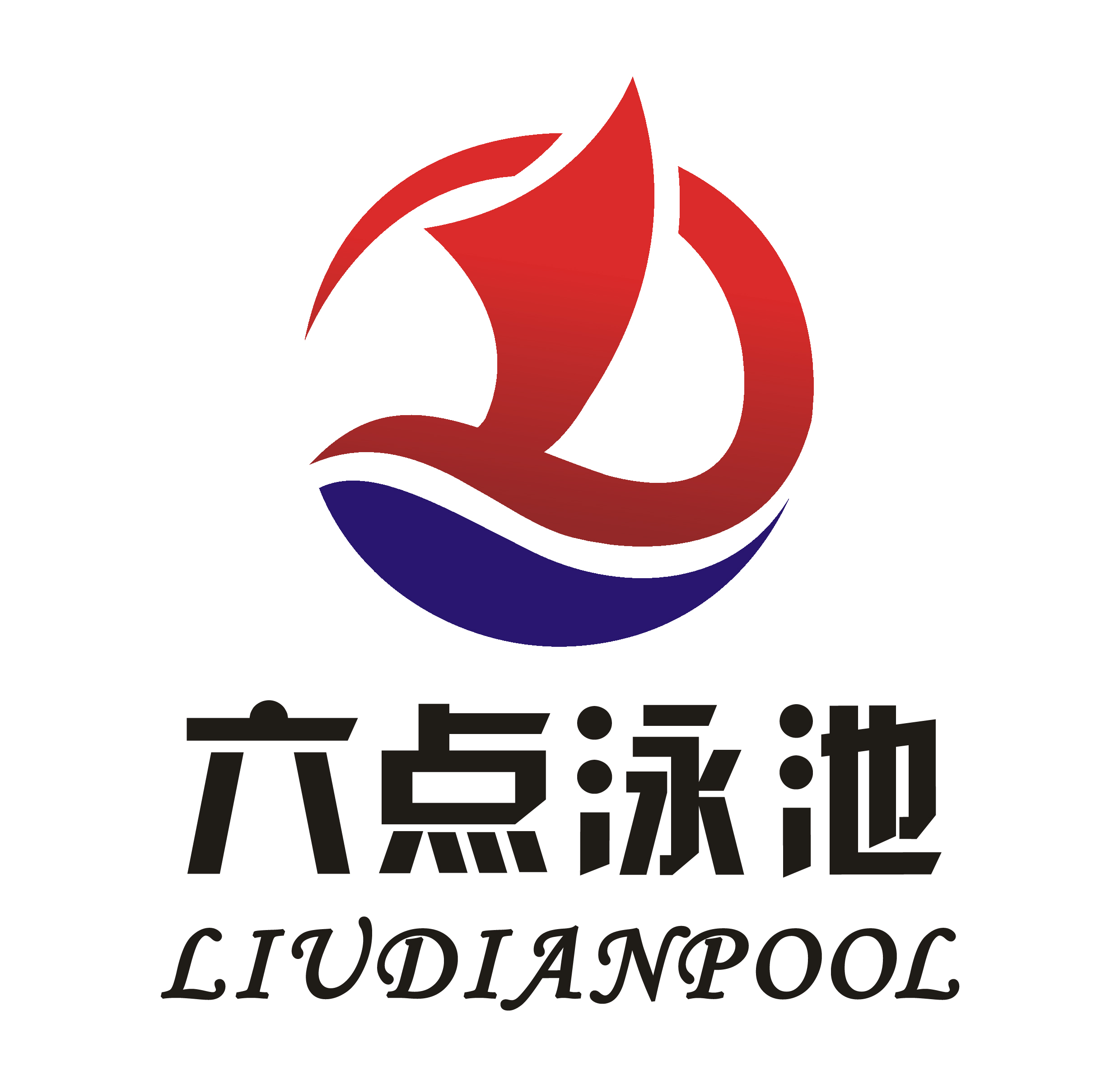 免費勘查現場